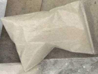 Kaufen Sie Acrylfentanyl (Hydrochlorid)