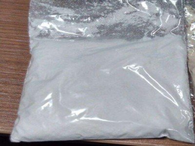 Carfentanil pulver Online kaufen