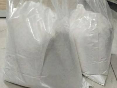 Ephedrin HCL Pulver Online Kaufen