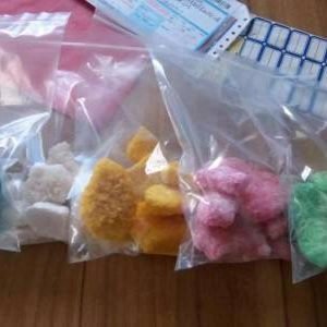 Methylone (bk-MDMA) Online Kaufen