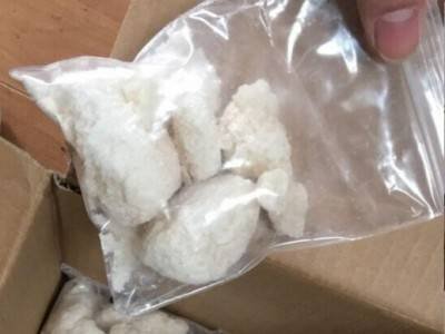 5 meo dmt online kaufen